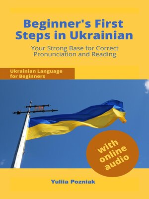 cover image of Beginner's First Steps in Ukrainian